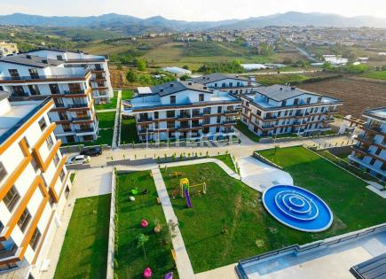 Appartement pour 44 000 Euro en Turquie