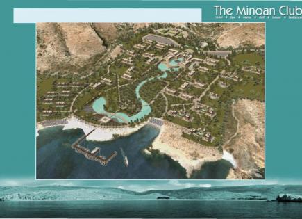 Investitionsprojekt für 47 000 000 euro in Sitia, Griechenland