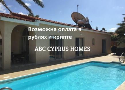 Villa para 335 000 euro en Pafos, Chipre