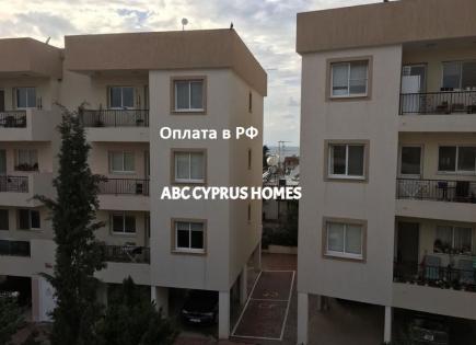 Apartamento para 190 000 euro en Pafos, Chipre