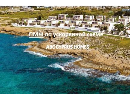 Apartamento para 990 000 euro en Pafos, Chipre