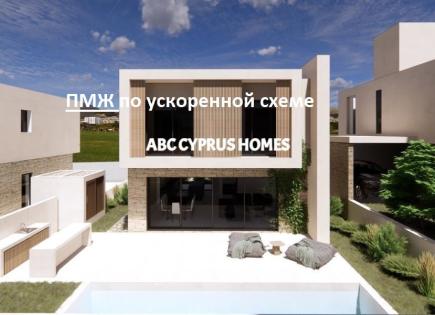 Cottage für 439 000 euro in Paphos, Zypern