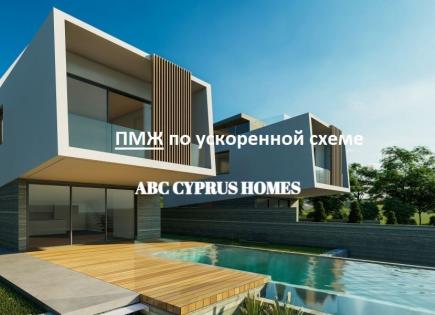 Villa para 675 000 euro en Pafos, Chipre