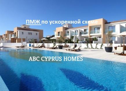 Maison urbaine pour 350 000 Euro à Paphos, Chypre