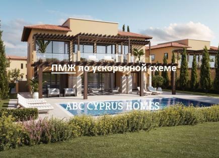 Villa para 1 830 000 euro en Pafos, Chipre