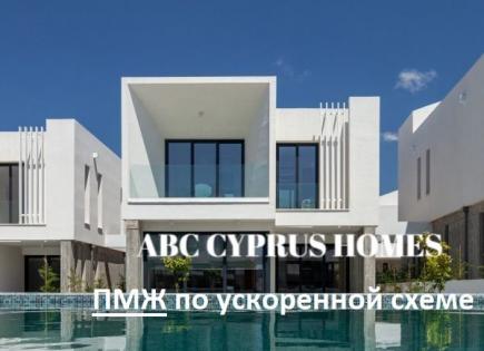 Villa für 530 000 euro in Paphos, Zypern