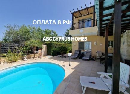 Villa pour 360 000 Euro à Paphos, Chypre