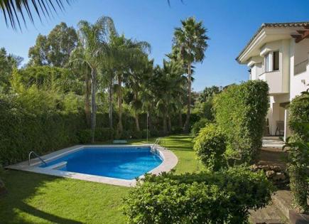 Maison urbaine pour 310 000 Euro sur la Costa del Sol, Espagne