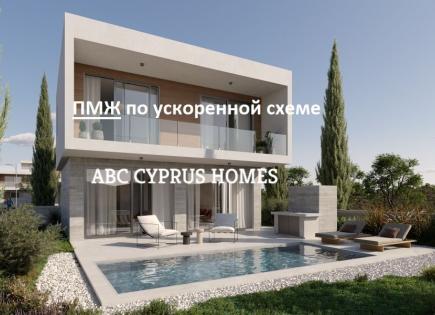 Villa pour 500 000 Euro à Paphos, Chypre