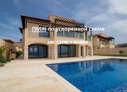 Villa para 2 457 000 euro en Pafos, Chipre