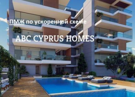 Appartement pour 335 000 Euro à Paphos, Chypre