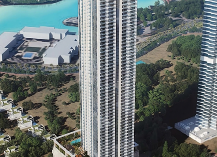 Appartement pour 79 268 Euro à Dubaï, EAU