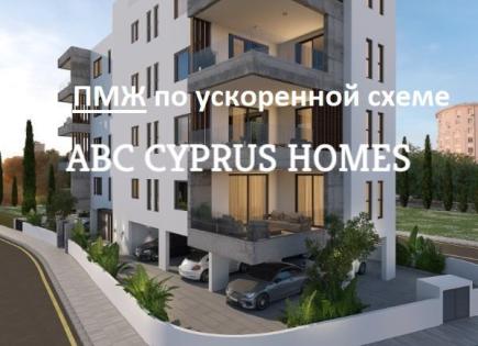Appartement pour 380 000 Euro à Paphos, Chypre
