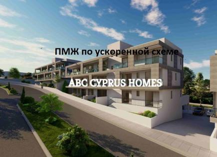 Apartamento para 300 000 euro en Pafos, Chipre