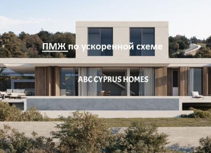 Villa pour 1 550 000 Euro à Paphos, Chypre