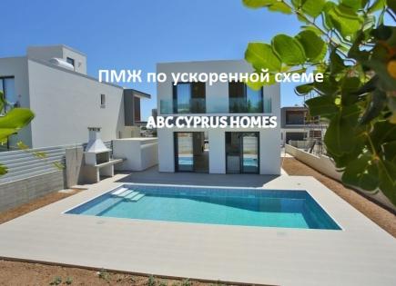 Villa para 420 000 euro en Pafos, Chipre