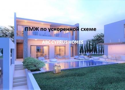 Villa pour 850 000 Euro à Paphos, Chypre