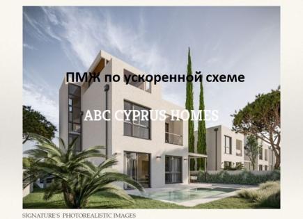 Villa para 650 000 euro en Pafos, Chipre