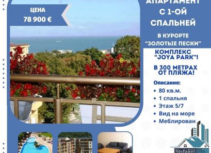 Apartamento para 78 900 euro en Golden Sands, Bulgaria