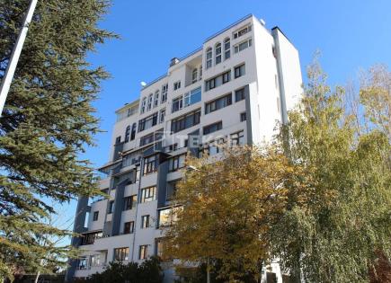 Apartment for 269 000 euro in Ankara, Turkey