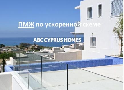 Villa für 963 000 euro in Paphos, Zypern