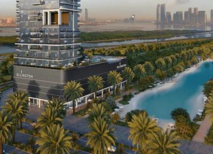 Appartement pour 860 661 Euro à Dubaï, EAU