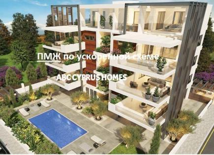 Apartment für 330 000 euro in Paphos, Zypern