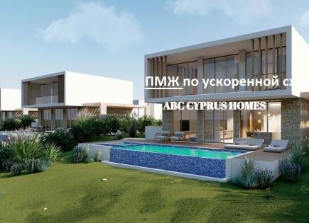 Villa für 750 000 euro in Paphos, Zypern