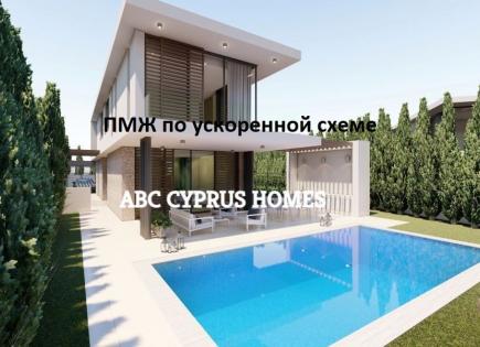 Villa para 2 100 000 euro en Pafos, Chipre