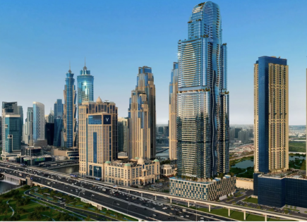 Appartement pour 480 236 Euro à Dubaï, EAU