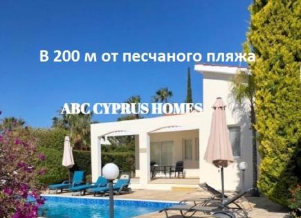 Villa para 500 000 euro en Coral Bay, Chipre