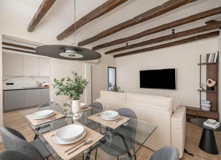 Appartement pour 629 000 Euro à Madrid, Espagne