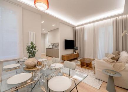 Appartement pour 849 000 Euro à Madrid, Espagne