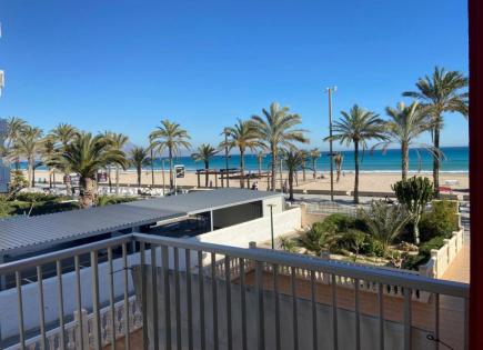 Piso para 330 000 euro en la Costa Blanca, España