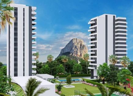 Appartement pour 560 250 Euro sur la Costa Blanca, Espagne