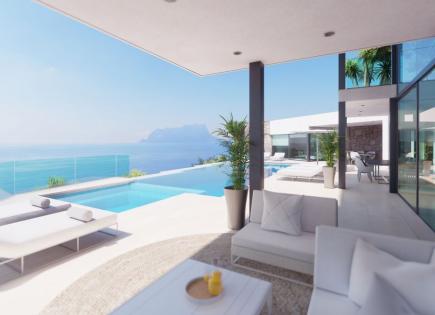 Maison pour 6 500 000 Euro sur la Costa Blanca, Espagne