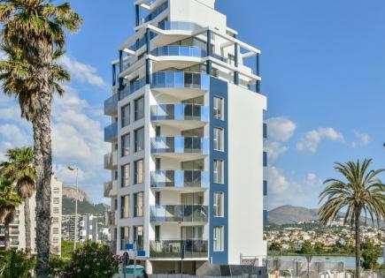 Piso para 690 000 euro en la Costa Blanca, España