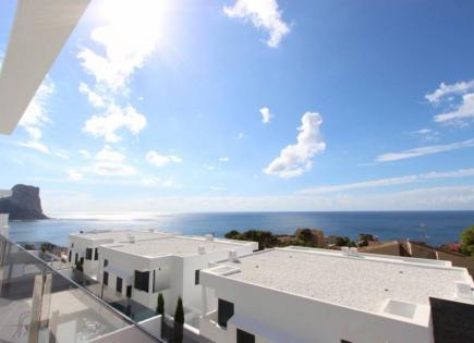 Maison urbaine pour 1 160 000 Euro sur la Costa Blanca, Espagne