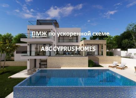 Villa para 1 650 000 euro en Kouklia, Chipre