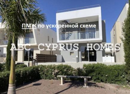 Villa für 429 000 euro in Empa, Zypern