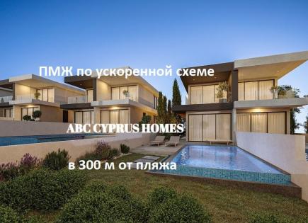 Villa para 460 000 euro en Kissonerga, Chipre