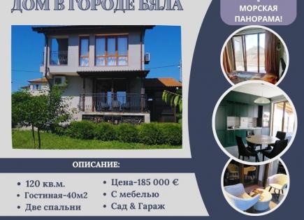 Maison pour 185 000 Euro à Byala, Bulgarie