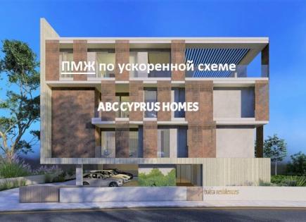 Apartment für 395 000 euro in Paphos, Zypern