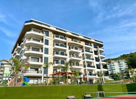 Appartement pour 250 000 Euro à Alanya, Turquie