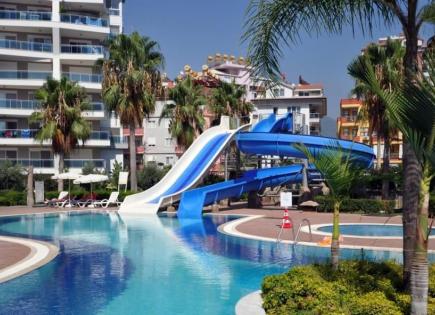 Appartement pour 600 Euro par mois à Alanya, Turquie