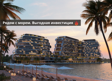 Flat for 666 016 euro in Ras al-Khaimah, UAE