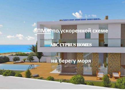 Villa pour 3 650 000 Euro à Paphos, Chypre