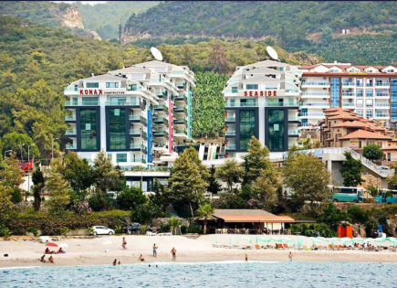Maison urbaine pour 550 000 Euro à Alanya, Turquie