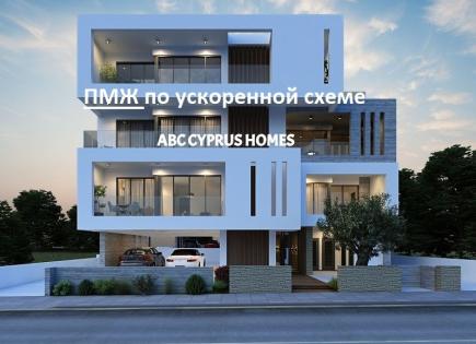 Appartement pour 375 000 Euro à Paphos, Chypre