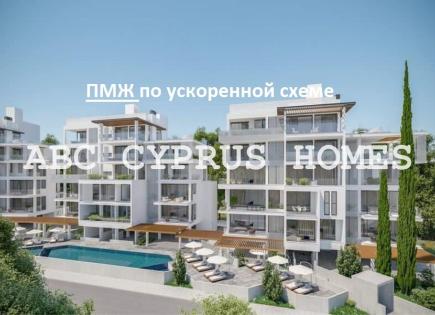 Appartement pour 395 000 Euro à Paphos, Chypre